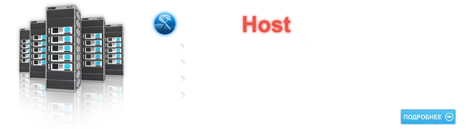 Хостинг сайтов DotNetNuke - Officehost.ru